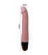 BAILE VIBRATOR MULTISPEED 215 CM ROSA