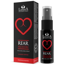 INTIMATELINE LUXURIA REAR PLEASURE ANAL SPRAY RELAJANTE ANAL 20 ML