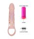 BAILE FUNDA EXTENSORA PENE CON VIBRACION Y STRAP NATURAL 135 CM