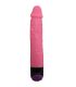 BAILE COLORFUL SEX VIBRADOR REALISTICO ROSA 23 CM