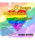 PRIDE JUEGO ERaTICO PARA CHICAS LGBT