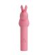 PRETTY LOVE VIBRADOR DE SILICONA CONEJO ROSA GERARDO