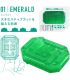 TENGA UNI EMERALD MASTURBADOR DEDAL