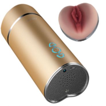 ARMONY MASTURBADOR VIBRADOR VAGINA DORADO