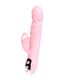 ARMONY FULLY TONGUE VIBRADOR CON LENGUA ESTIMULADORA EFECTO CALOR ROSA