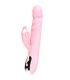 ARMONY FULLY TONGUE VIBRADOR CON LENGUA ESTIMULADORA EFECTO CALOR ROSA