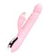 ARMONY FULLY TONGUE VIBRADOR CON LENGUA ESTIMULADORA EFECTO CALOR ROSA